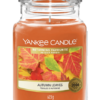 Autumn Leaves Large Jar Yankee Candle